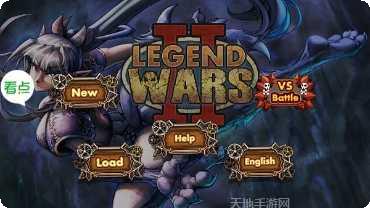 史诗之锤战角色