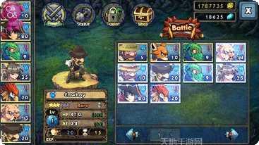 史诗之锤战装备