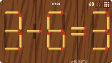 数字解压涂颜色好玩吗