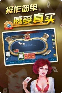 伯爵娱乐角色介绍