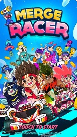合并赛博赛车玩法介绍