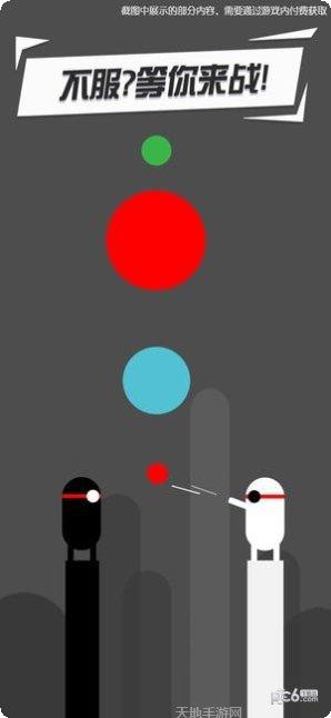 功夫建筑工角色介绍