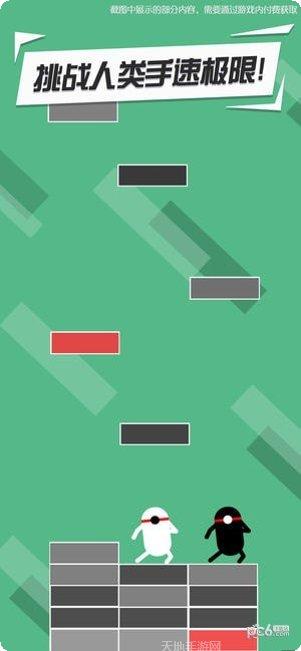 功夫建筑工最新版本