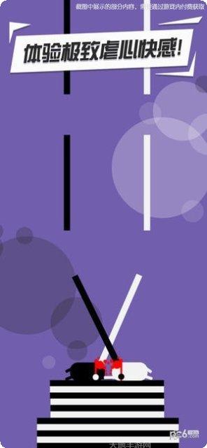 功夫建筑工玩家社区