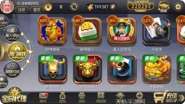 大连打娘娘攻略