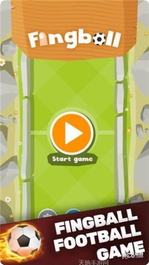 DrawTheLine3D玩家心得