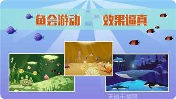 梦幻海岛红包版下载
