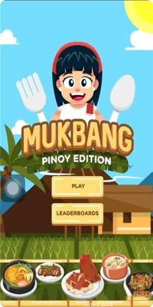 少女大胃王美食冒险