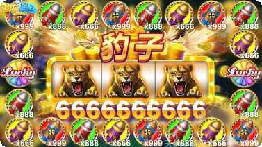 鱼丸指尖捕鱼金币获取