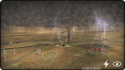 龙卷风3D游戏下载
