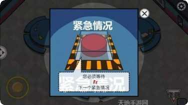 谁是木头人怎么玩