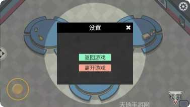 谁是木头人最新版本