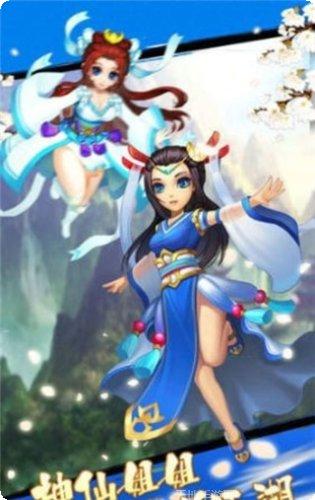 锦衣夜行角色扮演