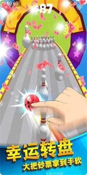 热血模拟保龄球3D评价