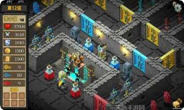 魔塔外传3D攻略