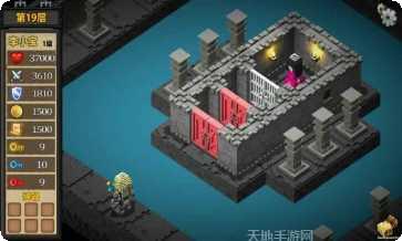 魔塔外传3D最新版本