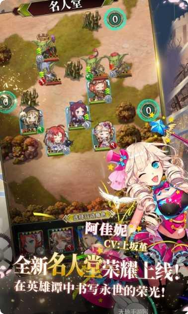 螺旋英雄玩法教程