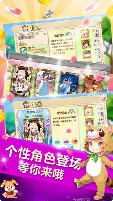 嗨78棋牌最新版本