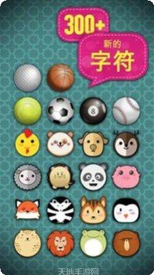 熟练的司机游戏技巧