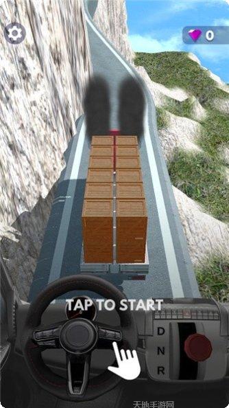 熟练的司机游戏攻略