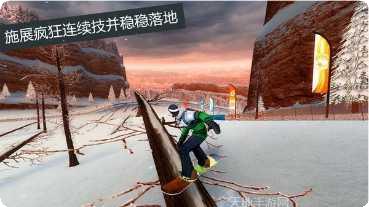滑雪板盛宴2最新版本