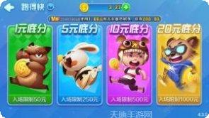 291电玩最新版本