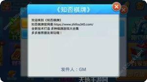 291电玩玩家攻略