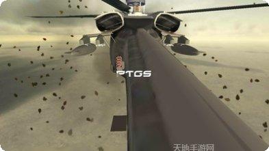 空军一号棋牌游戏下载