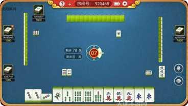 小新棋牌游戏下载
