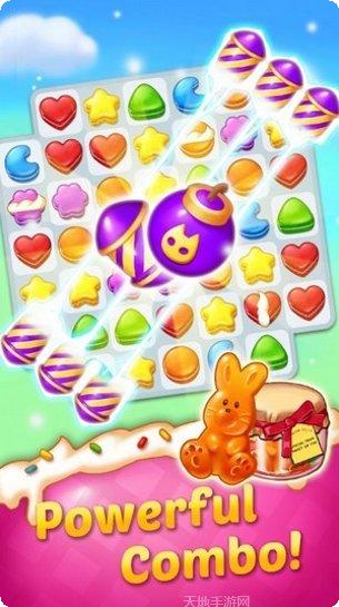 宠物屋的装饰材料