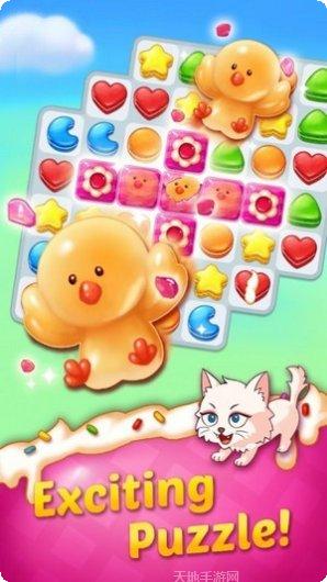 宠物屋的装饰设计