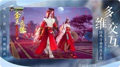 灵剑神姬角色攻略