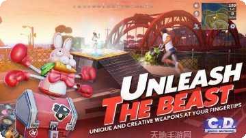 Creampie游戏攻略