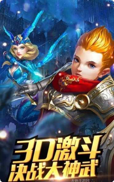 Creampie角色介绍