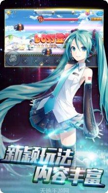 我们来了天天疯狂酷跑玩法介绍