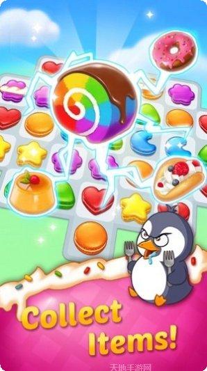 宠物屋的装饰风格