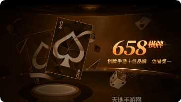 闲雅互娱最新版本