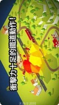 Construction Takeover建筑技巧