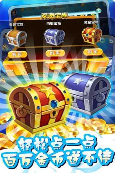 火拼双扣游戏规则