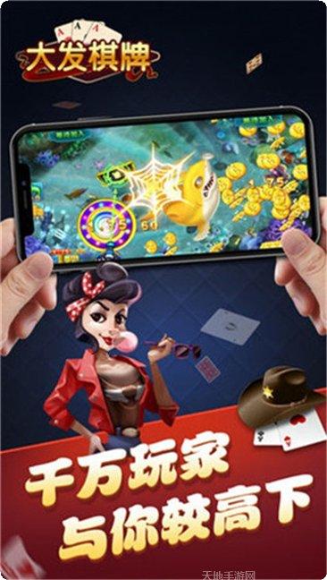 朋朋十三水游戏技巧