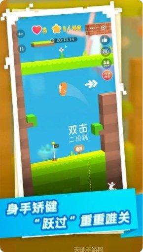 超级拉力赛最新版本