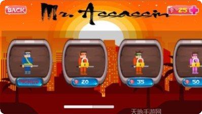 忍者怪先生角色介绍