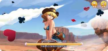 皇什么棋牌苹果版