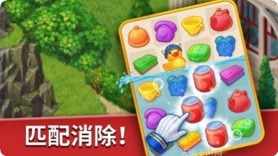 家庭旅店装修设计