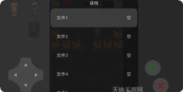回合制战争策略
