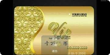 回合制战争游戏下载