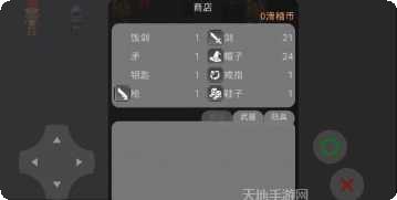 回合制战争手游推荐