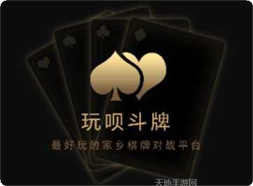超神捕鱼攻略