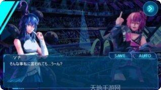 Resona最新更新内容