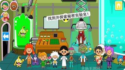 迷你小农园玩法介绍